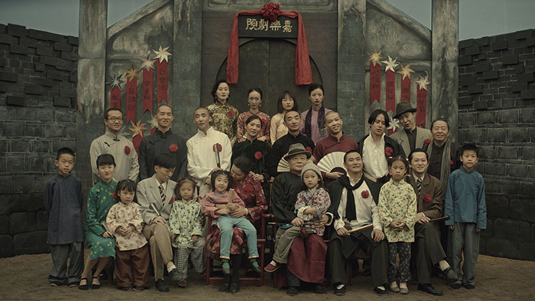 Poster - A NEW OLD PLAY | JIAO MA TANG HUI